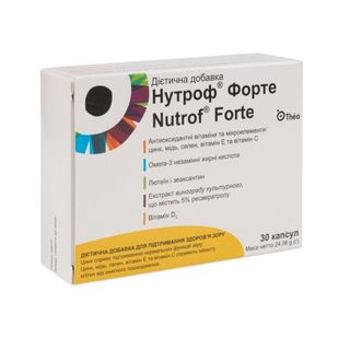 Нутроф Форте Капсули №30