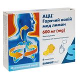 Ацц Гарячий Напій Мед Лимон Порошок Для Орального Розчину По 600 Мг По 3 Г Пакетик №6