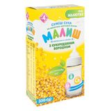 Суха Молочна Суміш Малиш Кукурудзяна 350 Г