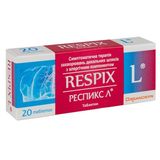 Респикс Л Таблетки Блістер №20