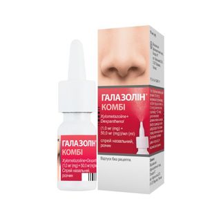 Галазолін Комбі Спрей Назальний Розчин 1 Мг/мл + 50 Мг/мл Флакон-крапельниця 10 Мл