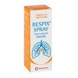 Респикс Спрей Розчин Оральний 10 Мг/0,2 Мл Флакон 13 Мл