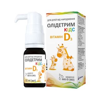 Олідетрим Кідс Краплі 10 Мл