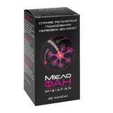 Міелофан Капсули №30