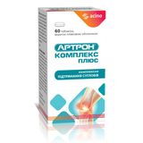 Артрон Комплекс Плюс Таблетки №60