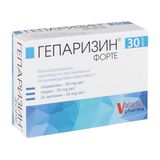 Гепаризин Форте Капсули №30