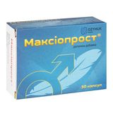 Максіопрост Капсули 460 Мг №30