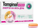 Тонгінал Експрес Таблетки №20