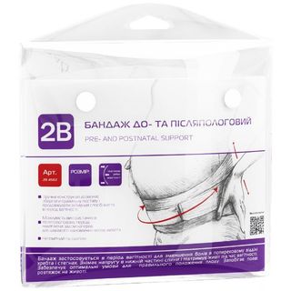 Бандаж До Та Післяпологовий 2b 4502 S/m
