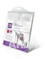 Бандаж На Гомілковостопний Суглоб 2b 7011 Еластичний S/m