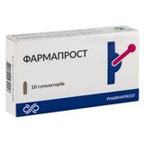 Фармапрост Супозиторії №10
