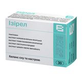 Ізірел Капсули 420 Мг №30