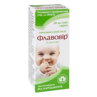 Флавовір Сироп Флакон Скляний 30 Мл