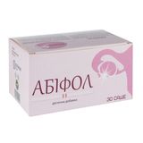Абіфол Саше 2 Г №30
