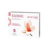 Клофан Супозиторії Вагінальні 100 Мг Стрип №6