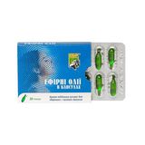 Олії Ефірні В Капсулах №30