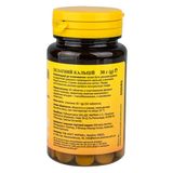 Кальцій Хелатний Таблетки №50