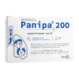 Рапіра 200 Порошок Для Орального Розчину 200 Мг Саше 1 Г №20
