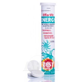 Зест Еффервіт Енерджі Таблетки Шипучі №20