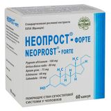 Неопрост-форте Капсули №60