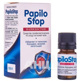 Папілостоп 4 Мл