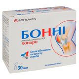 Бонні Хондро 5 Г Саше №30