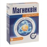 Магнеквін Капсули №30
