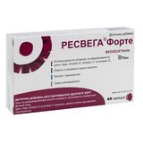 Ресвега Форте Капсули №60
