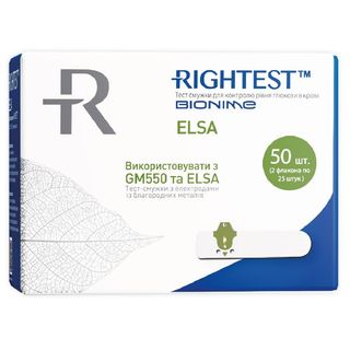 Тест-смужки Rightest Elsa №50