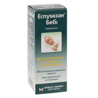 Еспумізан Бебі Краплі Оральні 100мг / Мл 30мл