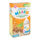 Суха Молочна Суміш Малиш З Гречаним І Вівсяним Борошном Швидкого Приготування 350 Г