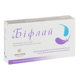 Біфлай Супозиторії Вагінальні №10