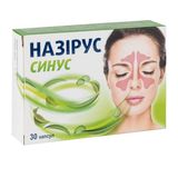 Назірус Синус Капсули 370 Мг №30
