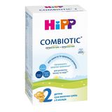 Дитяча Суха Молочна Суміш Hipp Combiotic 2 500 Г