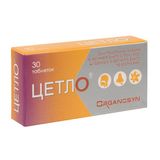 Цетло 5 Мг Таблетки №30