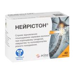 Нейрістон Капсули №40