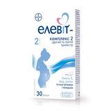 Елевіт-комплекс 2 Капсули №30