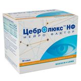 Цебролюкс Нф Порошок Саше №30