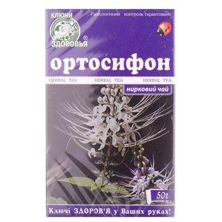 Фіточай Ключі Здоров'я Ортосифон 50 Г