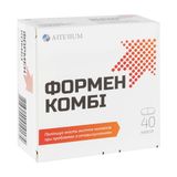Формен Комбі Капсули №40