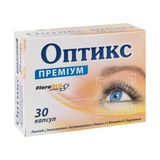 Оптикс Преміум Капсули №30