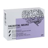 Вазавітал Нейро Капсули №30