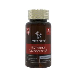 Вітаджен Vitagen №32 Підтримка Здоров'я Очей Таблетки №60