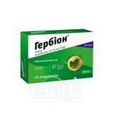 Гербіон Плющ Льодяники 35 Мг №16