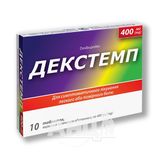 Декстемп Таблетки 400мг №10