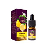 Ефірна Олія Лимона Преміум З Піпеткою 10 Мл