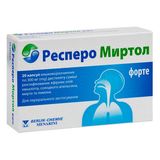 Респеро Миртол Форте Капсули 300мг №20