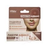 Лабіум Адванс Крем 5 Г