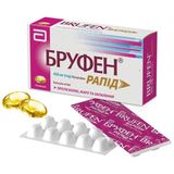 Бруфен Рапід Капсули 400мг №10