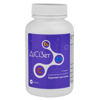 Дісізет Капсули №30